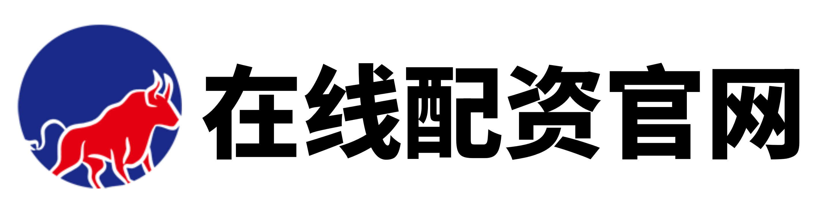 淘配网配资